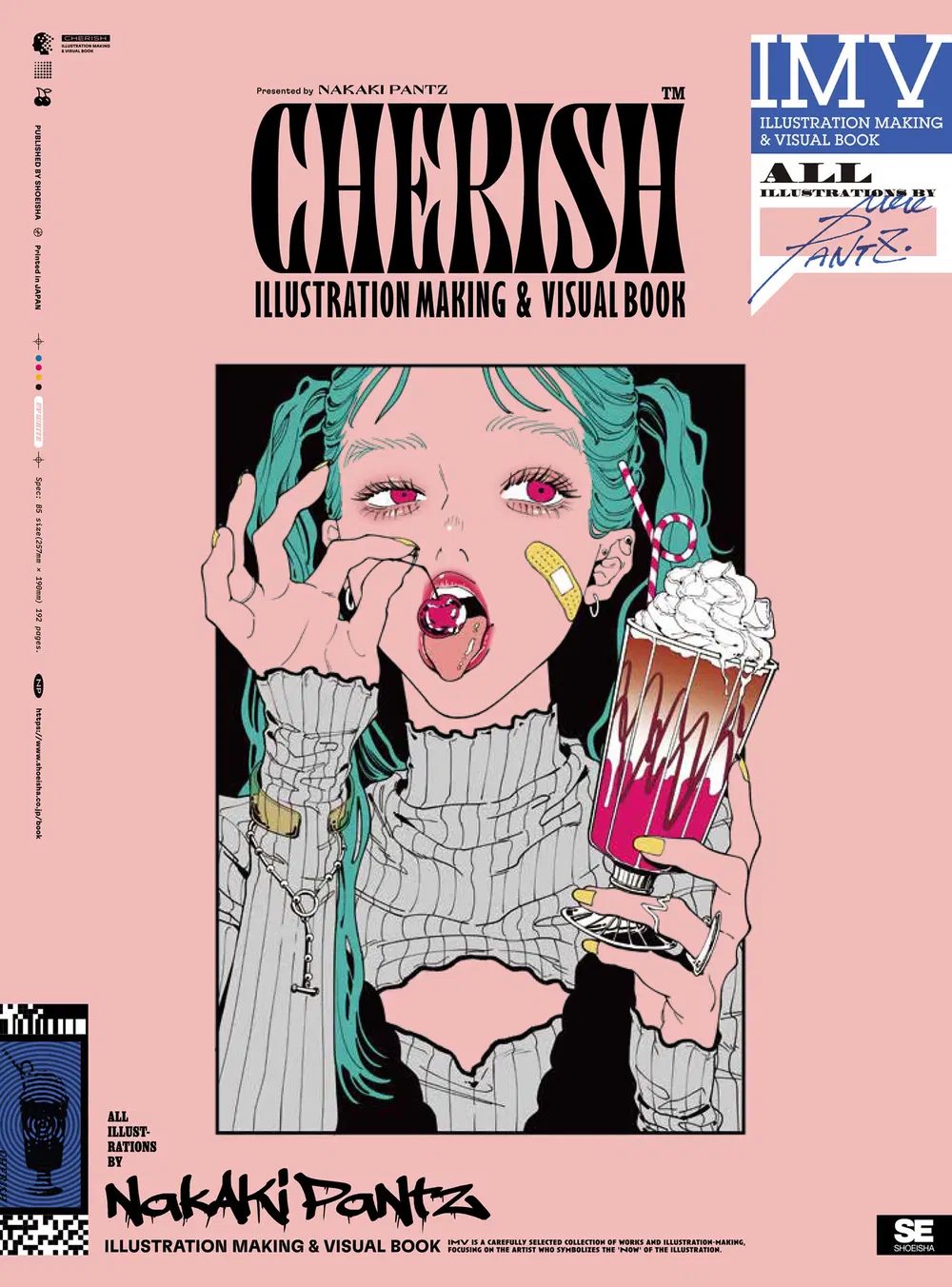 Cherish Nakaki Pantz Collection Illustration Making & Visual Book