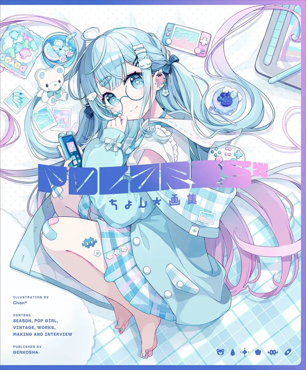 Chon* Art Book Polaris*