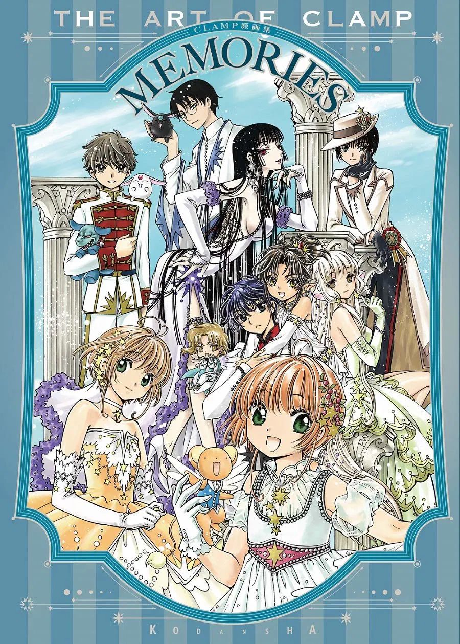 Clamp Original Drawing Collection: Memories