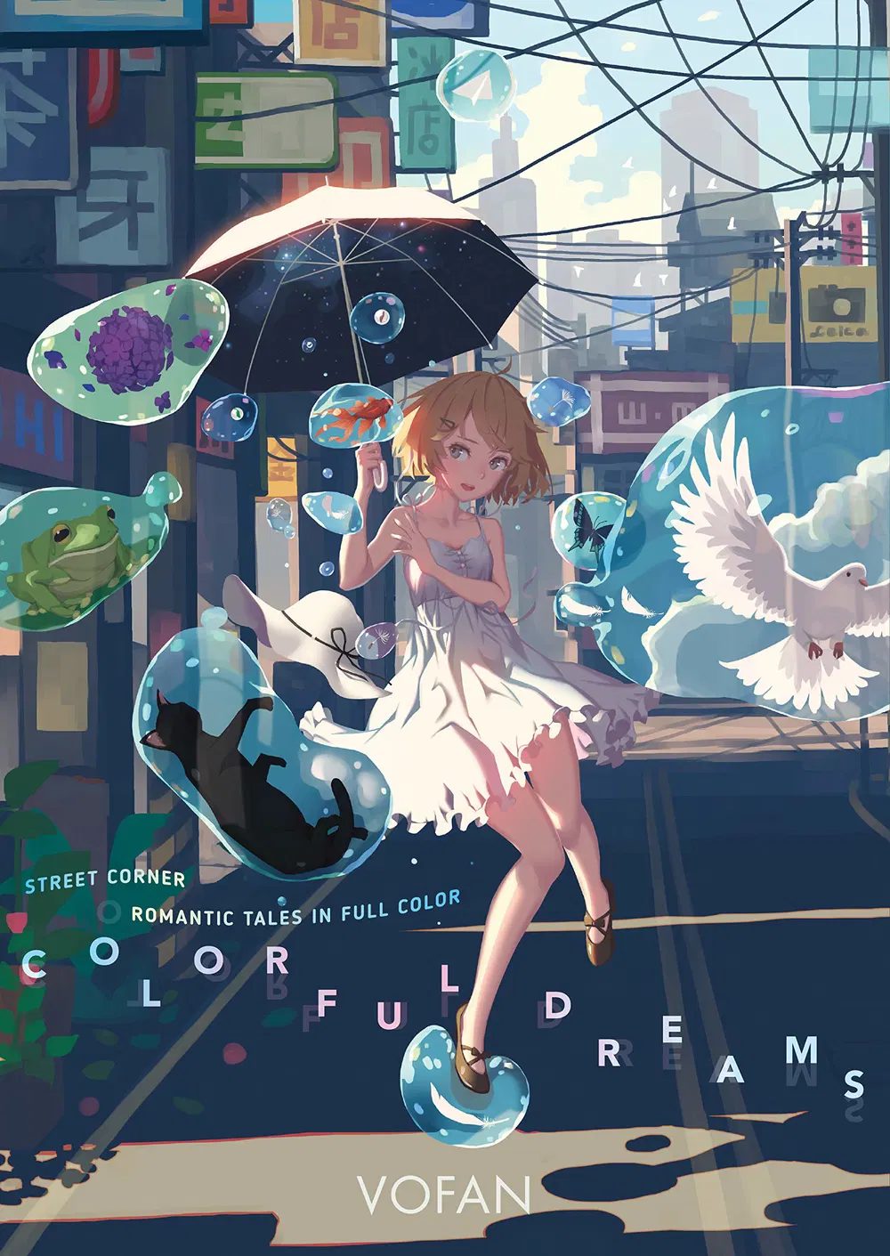 Colorful Dreams - Vofan