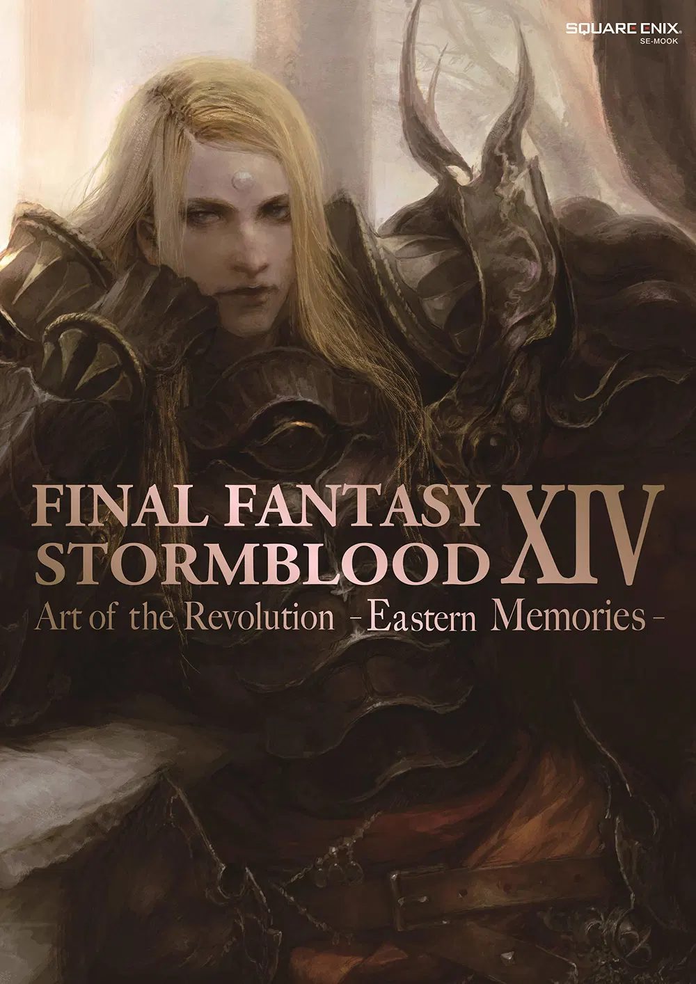Артбук Final Fantasy XIV: Stormblood Art Of The Revolution - Eastern Memories — обложка