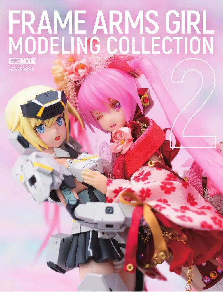 Frame Arms Girl Modeling Collection 2