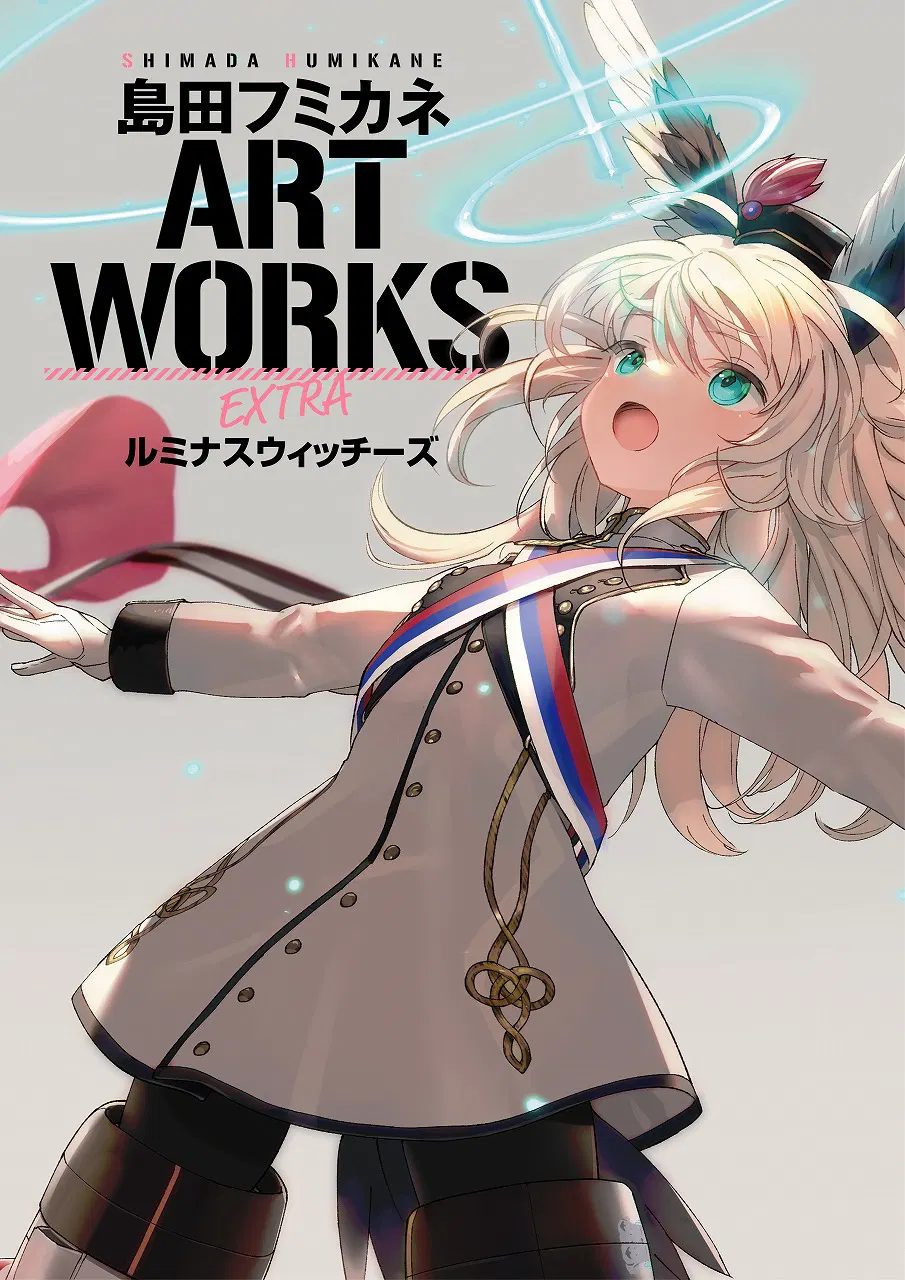 Fumikane Shimada Art Works Extra Luminous Witches