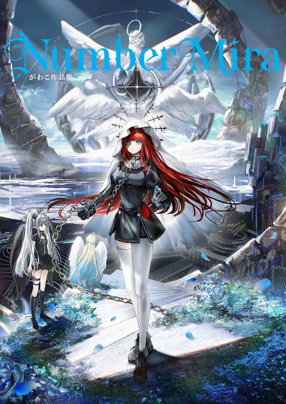 Gawako Artworks Collection: Number Mira