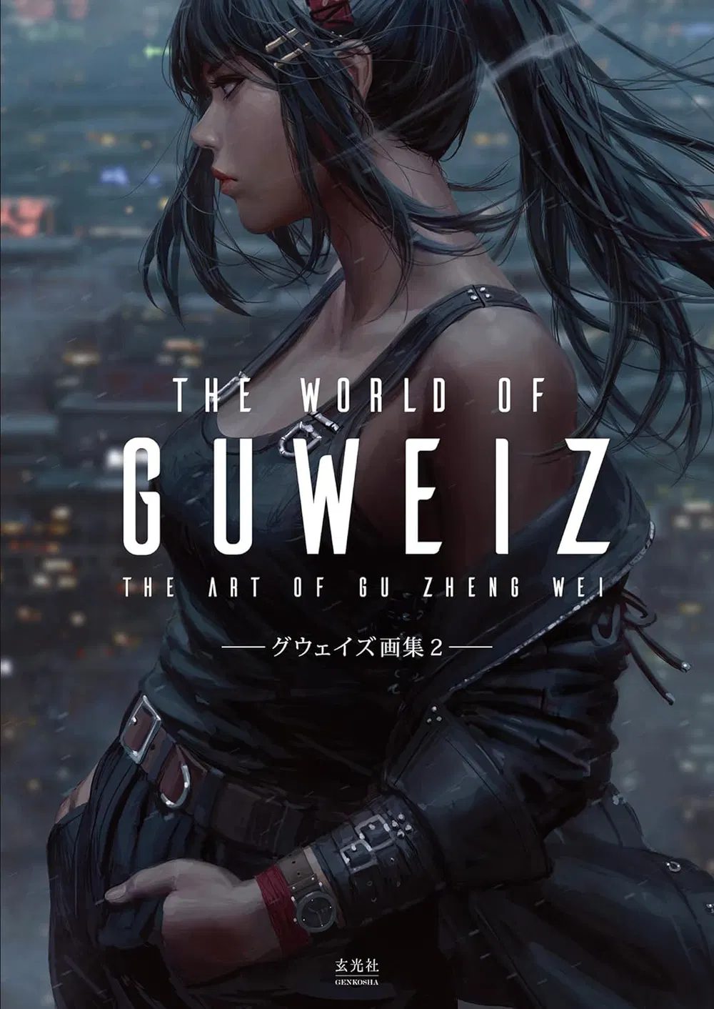 Guweiz Art Book: Vol.2 The World Of Guweiz