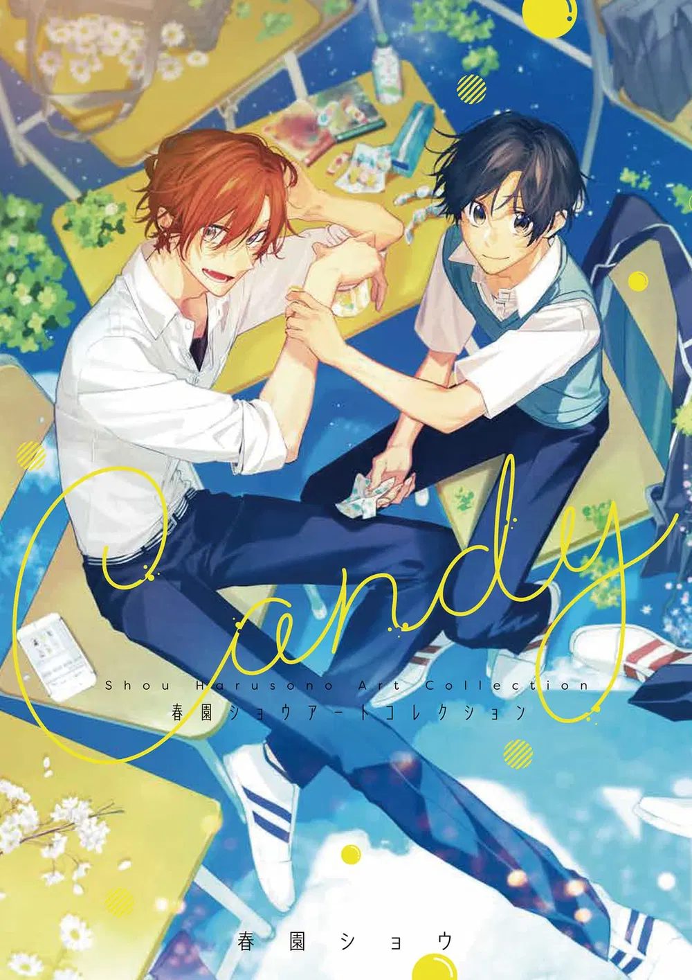 Harusono Shou Art Collection - Candy