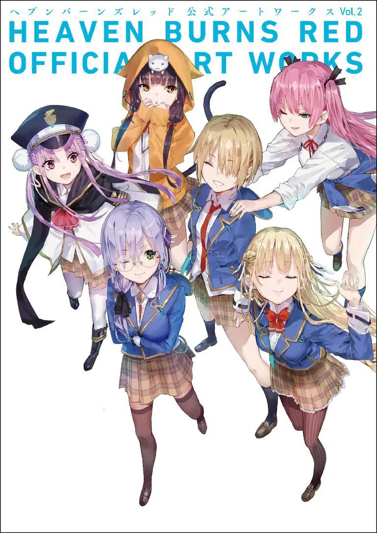 Heaven Burns Red Official Artworks Vol.2
