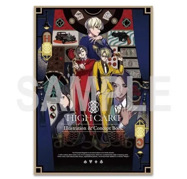 High Card - Illustration & Concept Book