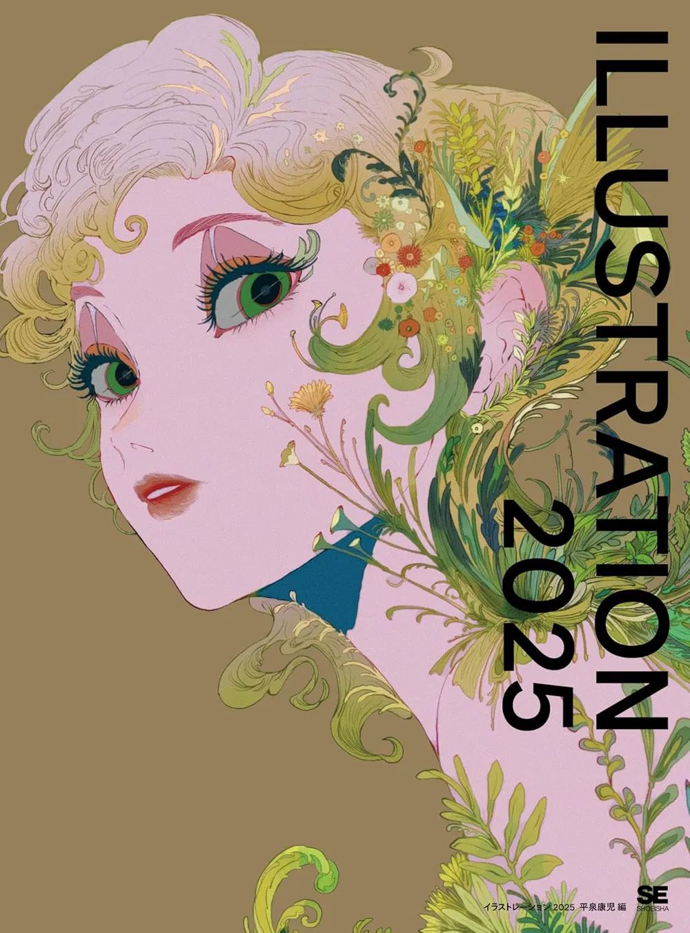 Illustration 2025