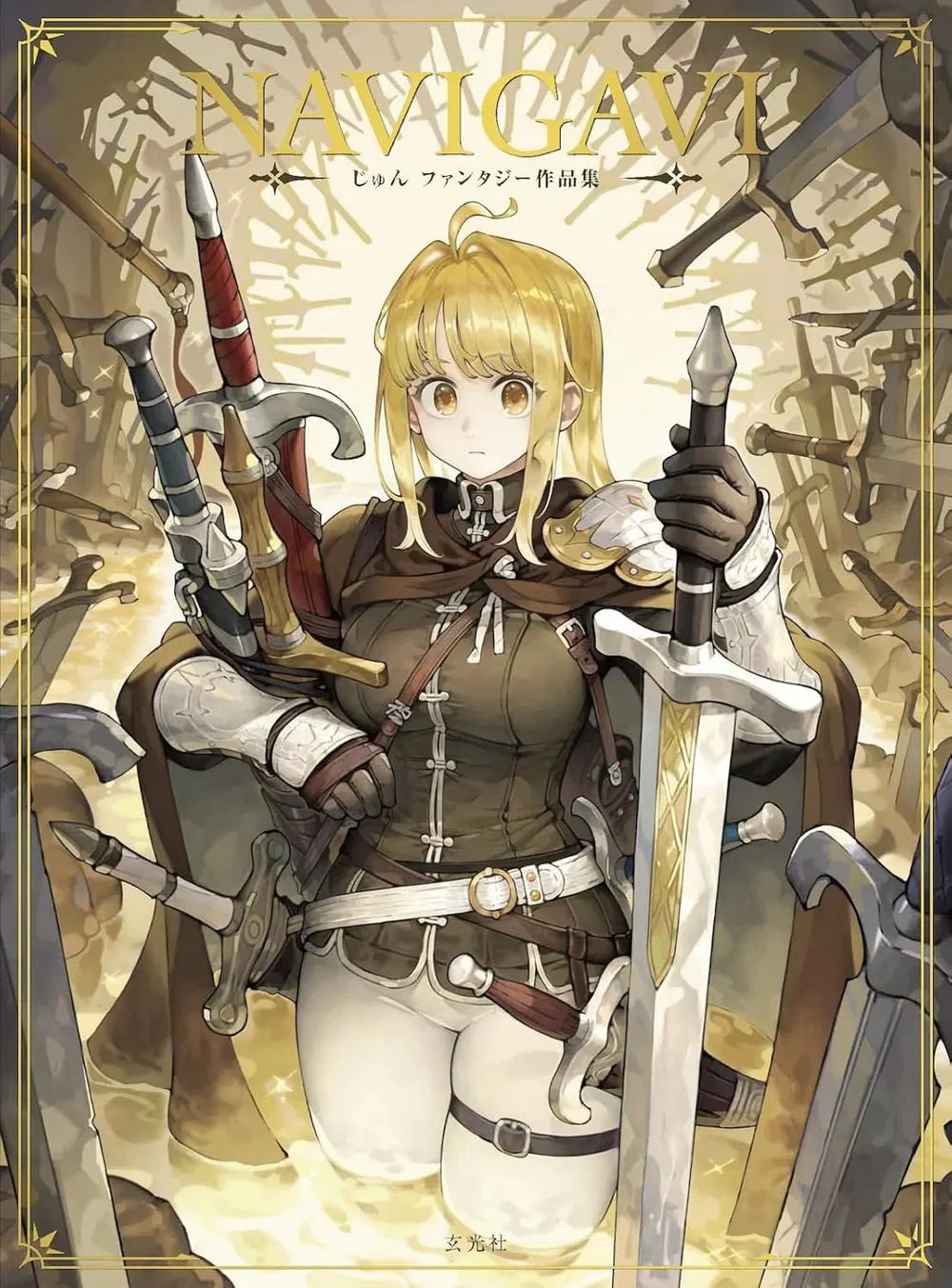 Jun Fantasy Artworks: Navigagi