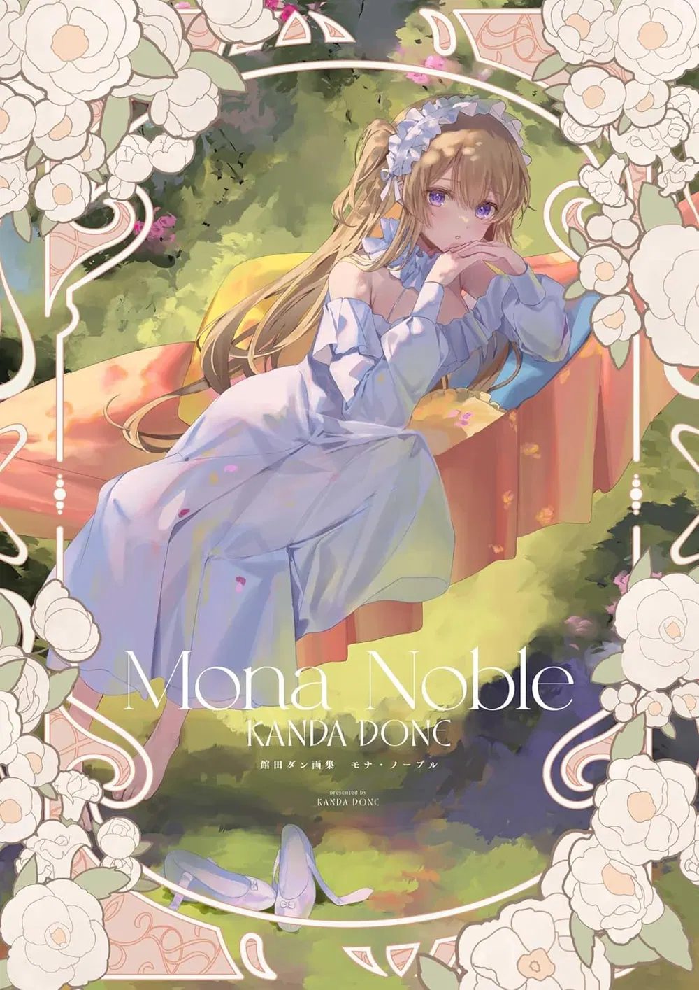 Kanda Done Art Collection: Mona Noble