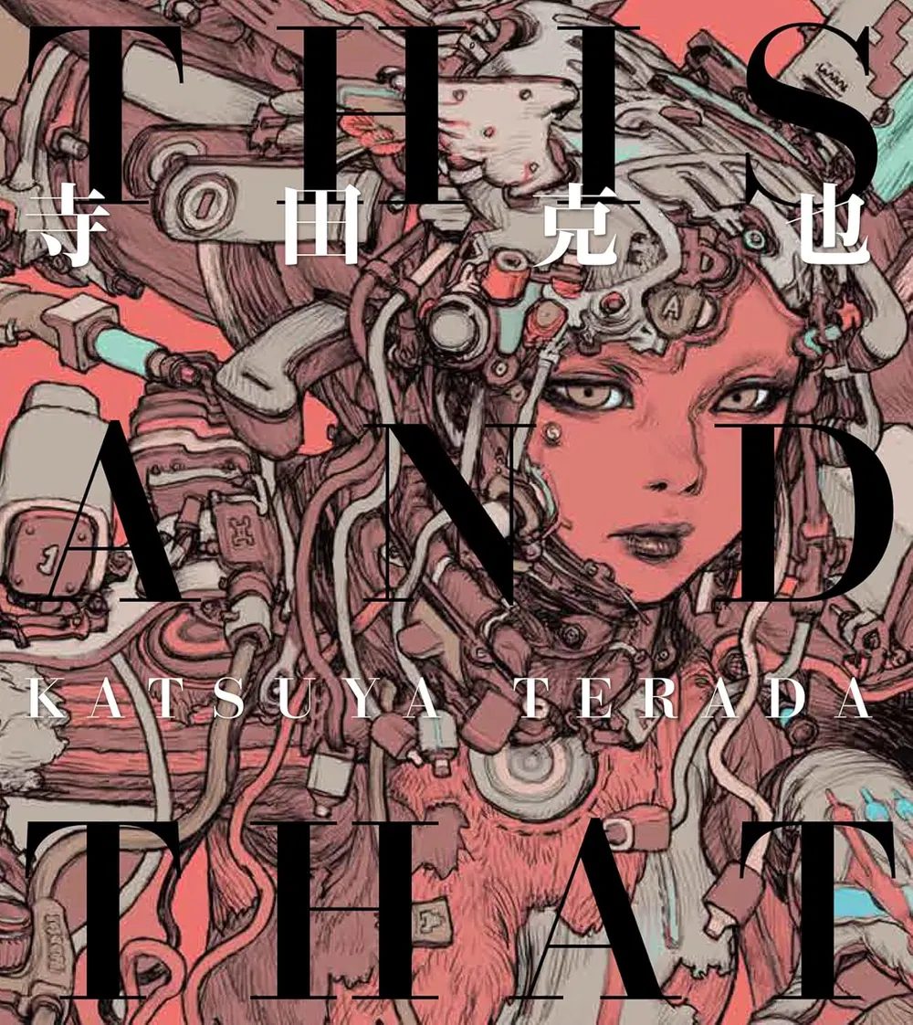 Katsuya Terada Artworks: This And That