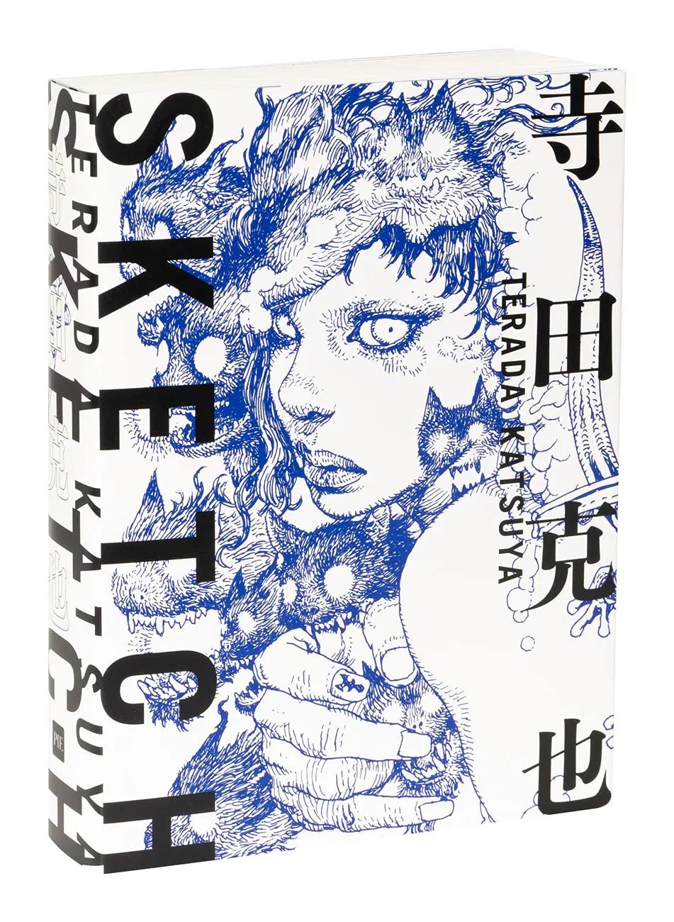 Katsuya Terada Sketch