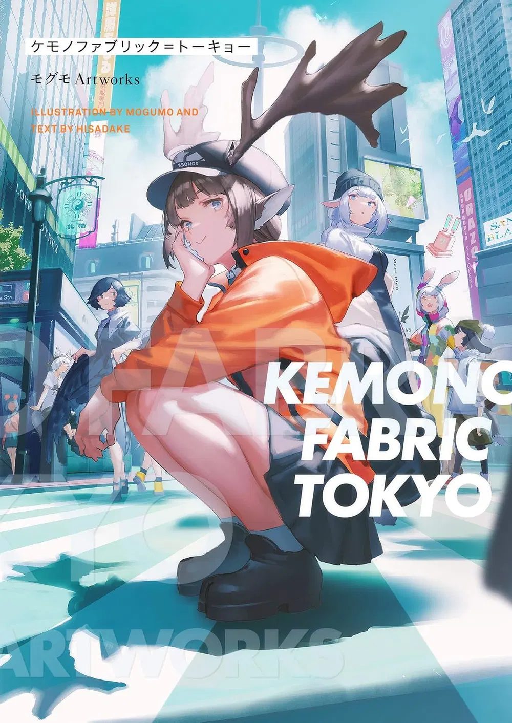Kemono Fabric Tokyo - Mogumo Artworks