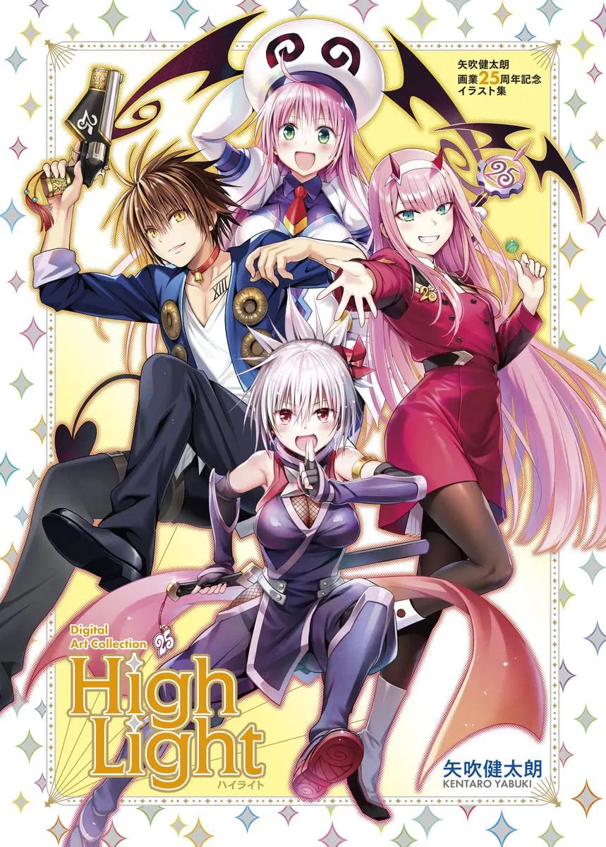 Kentaro Yabuki 25th Anniversary Illustration Collection Digital Art Collection High Light