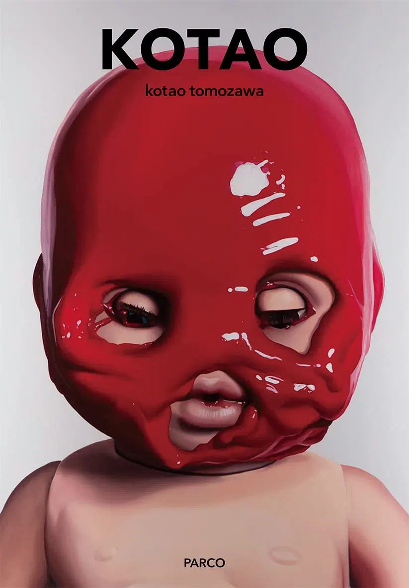 Kotao