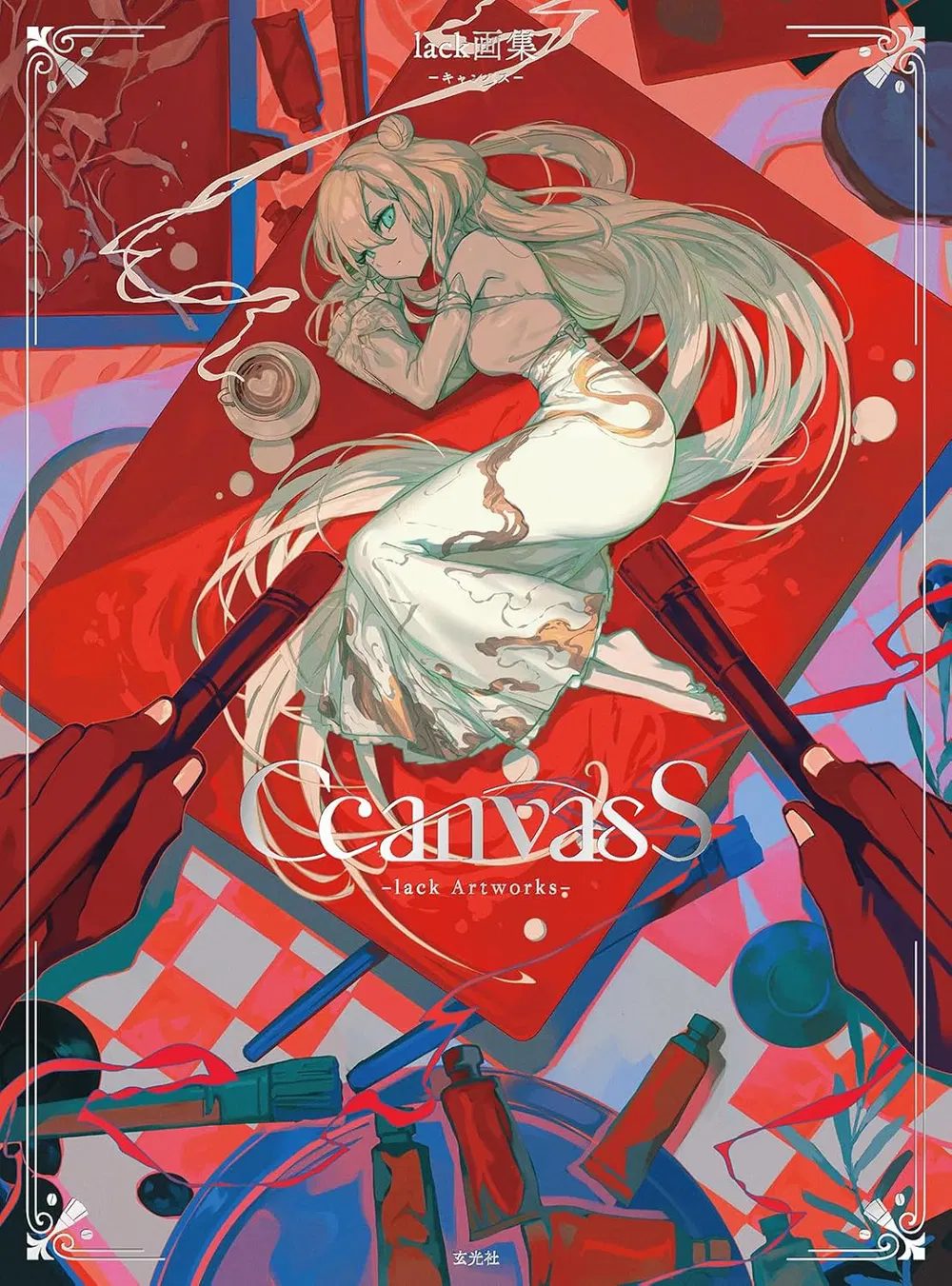 Lack Artworks: CcanvasS