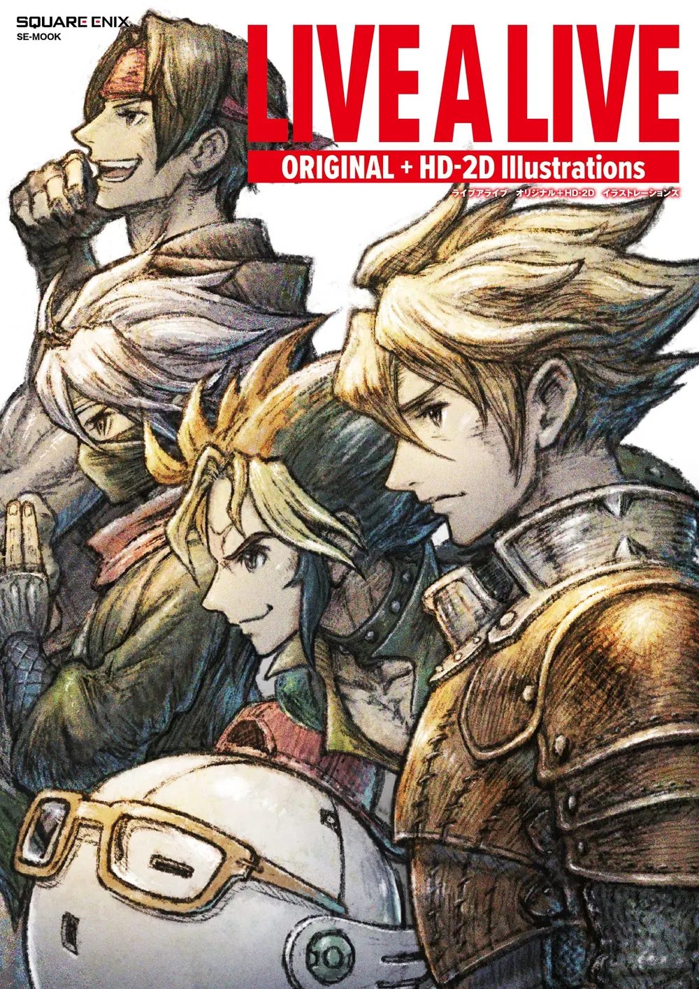 Live A Live Original+HD-2D Illustrations