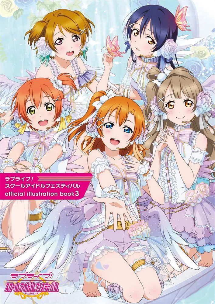 Love Live! School Idol Festival Official Illustration Book 3