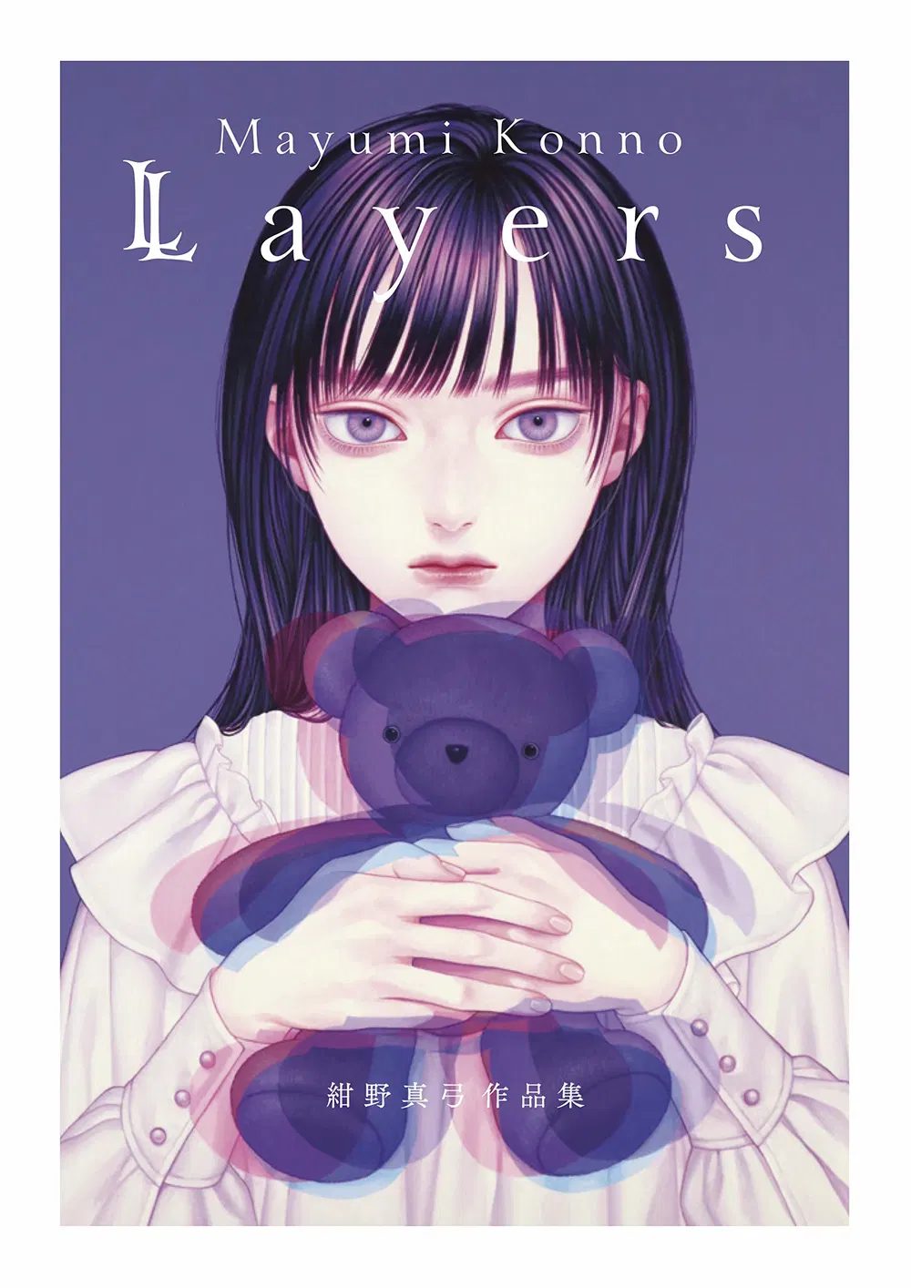 Mayumi Konno Works - Layers