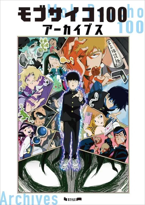 Mob Psycho 100 - Archives