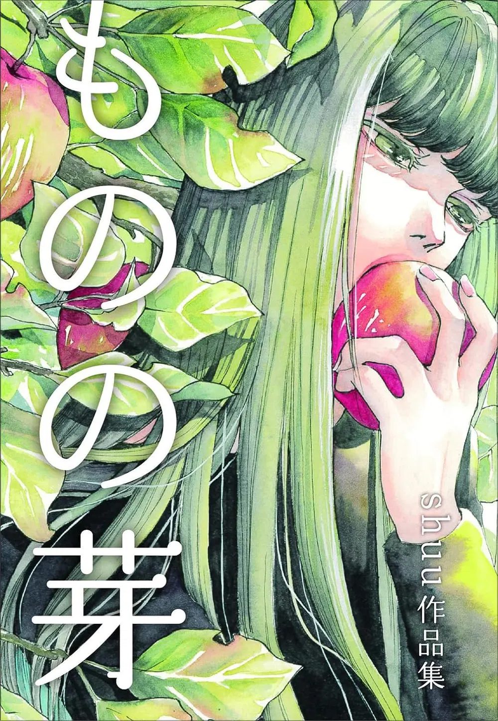 Mono No Me Shuu Art Works