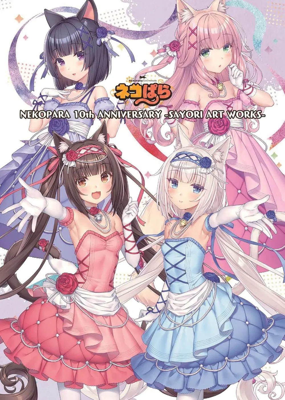 Nekopara 10th Anniversary - Sayori Art Works