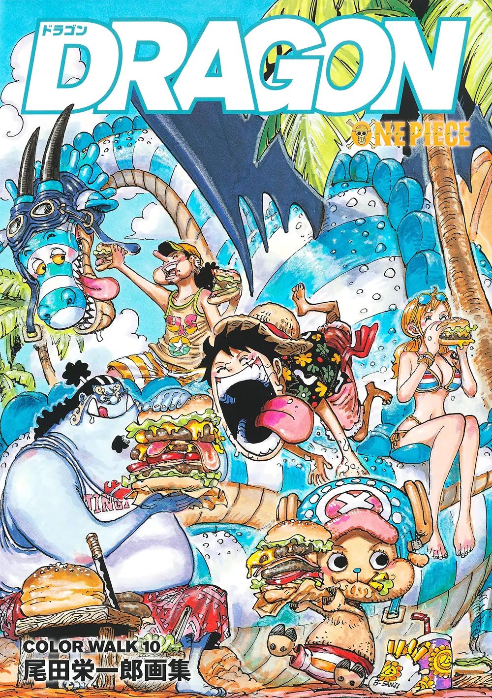 One Piece Illustration Collection Colorwalk 10 Dragon