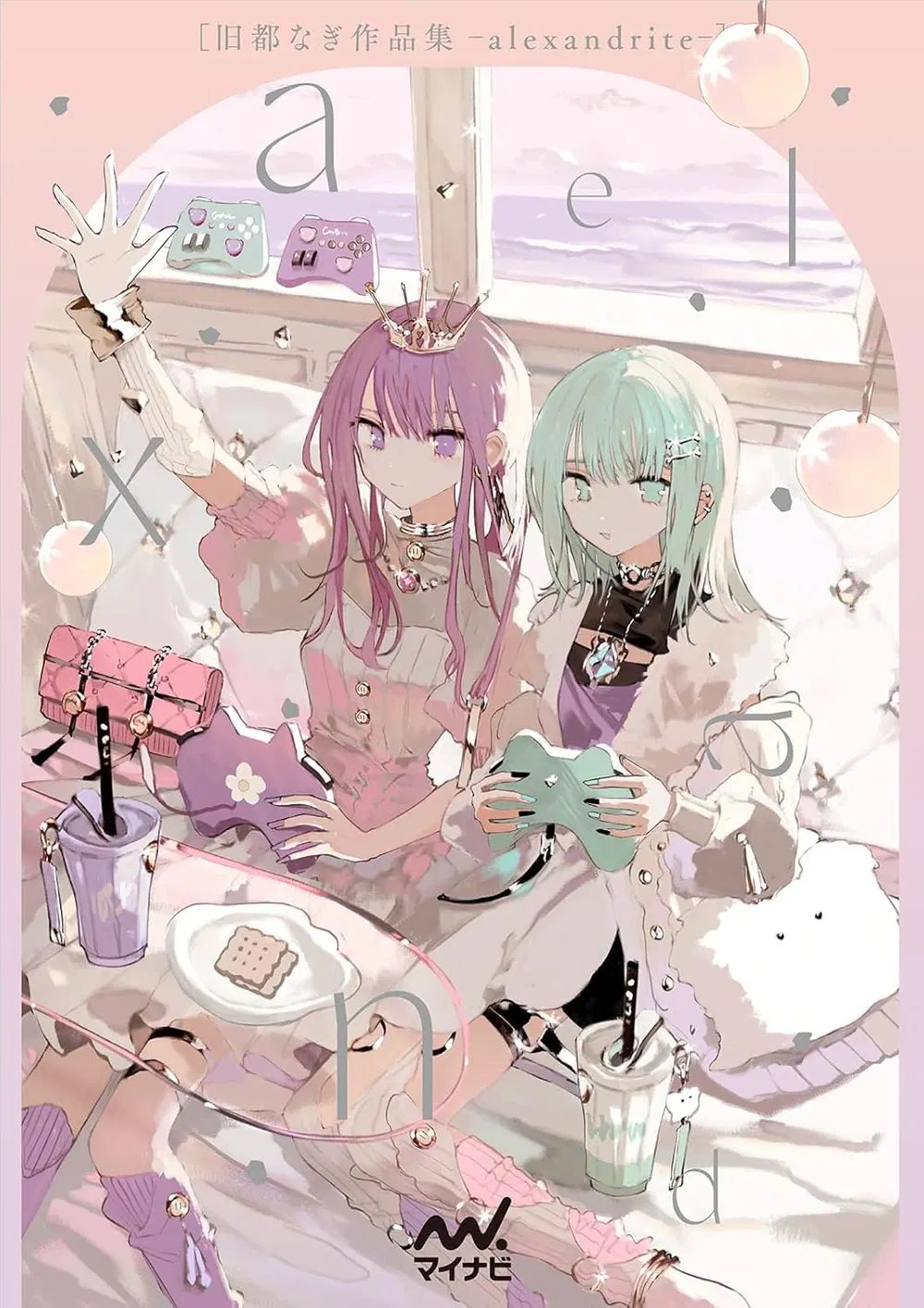 Qtonagi Works Collection - alexandrite -