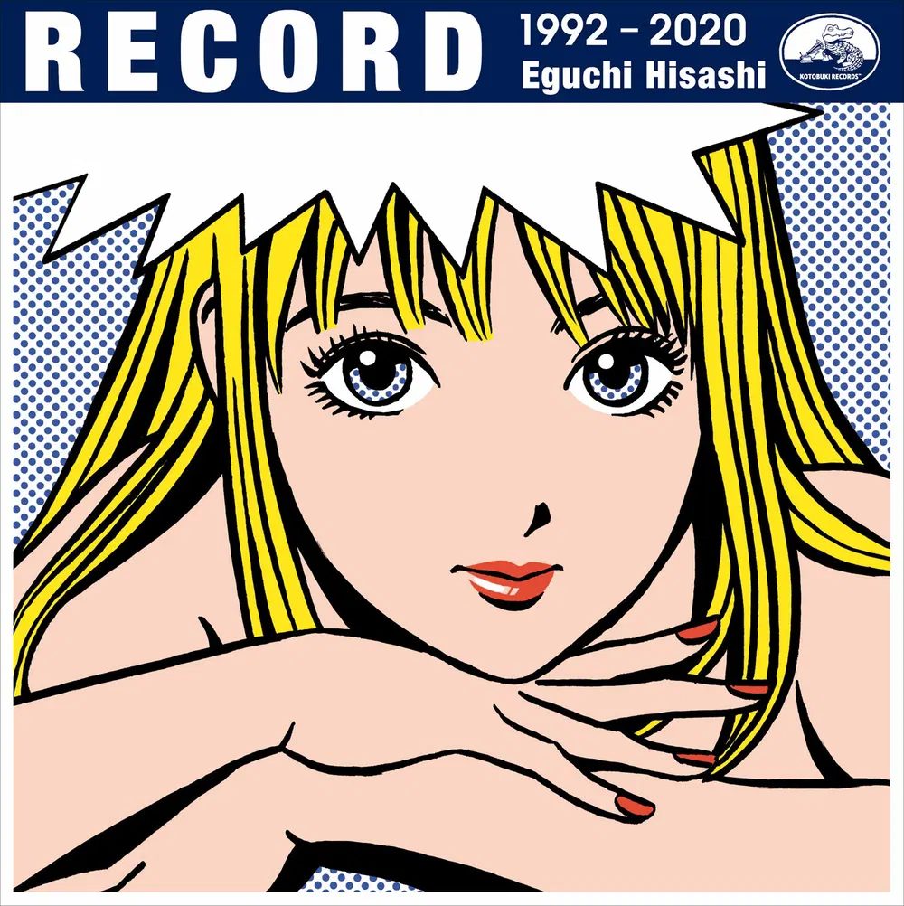Record 1992-2020 [Limited Edition]