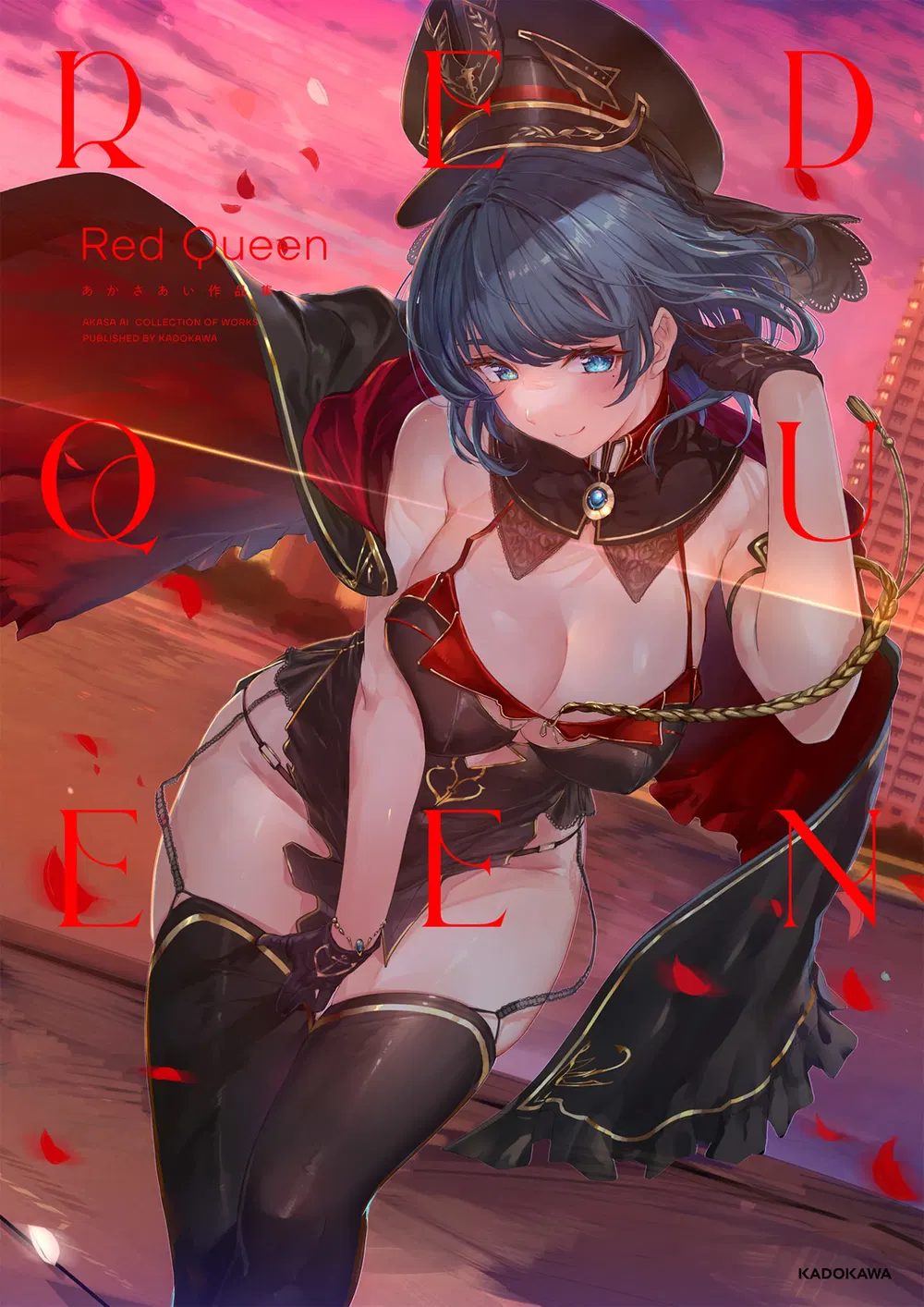 Red Queen Akasa Ai Collection Of Works