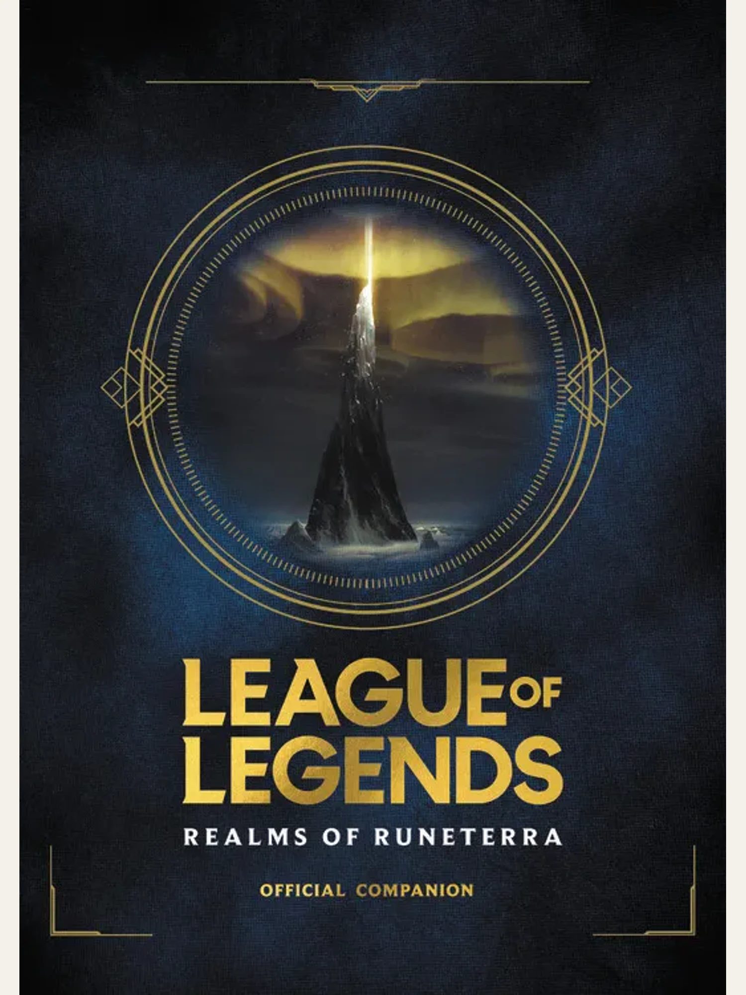 League of Legends: Realms of Runeterra