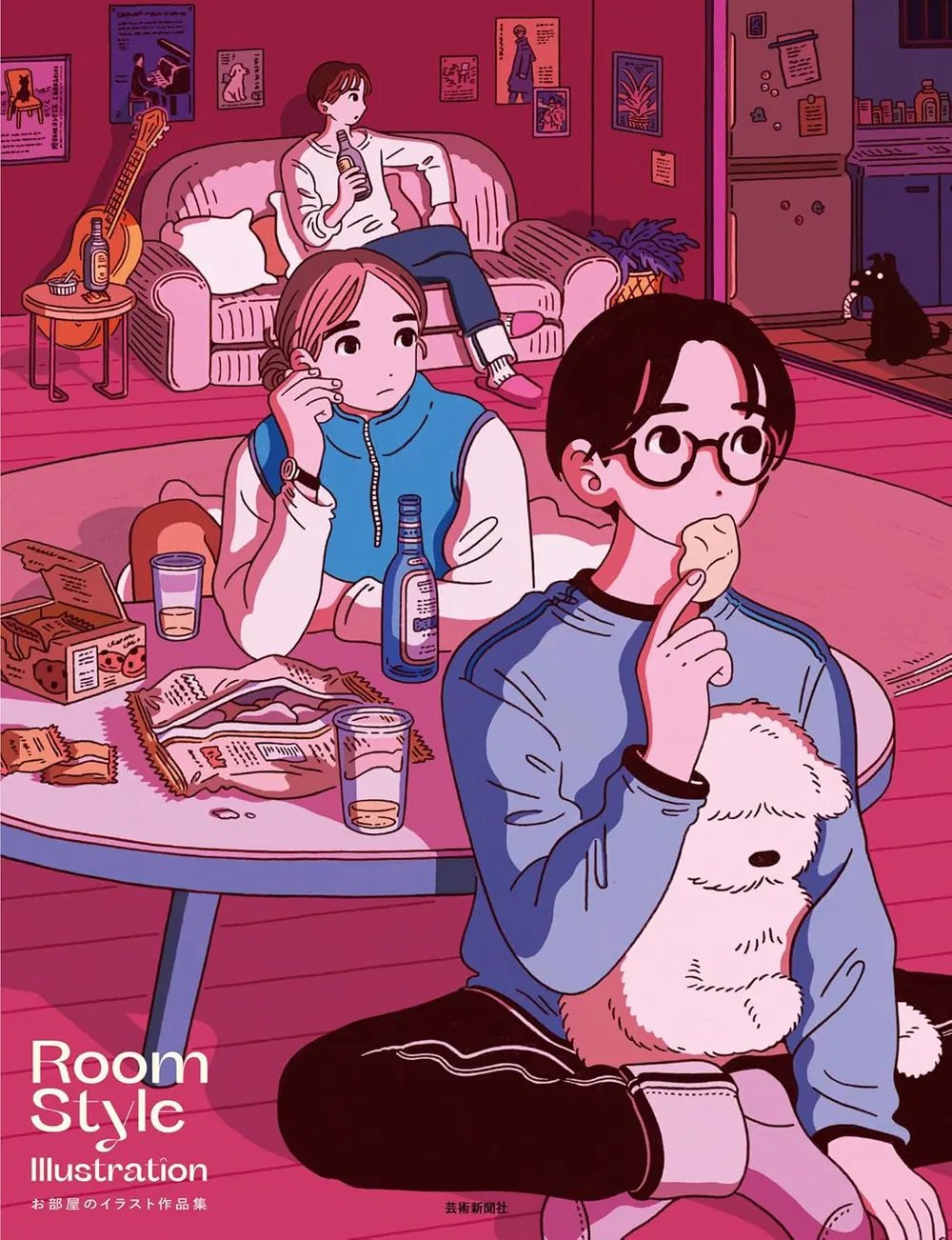Room Style Illustration Oheya No Illustration Works
