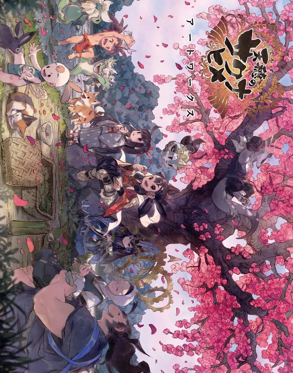 Sakuna: Of Rice And Ruin Artworks