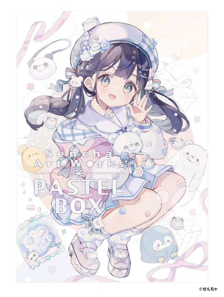 Sencha Artbook Pastelbox