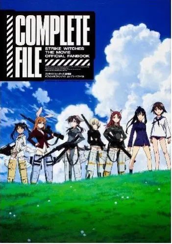 Strike Witches Theatrical Edition Official Fan Book Complete File