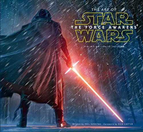 The Art of Star Wars: The Force Awaken