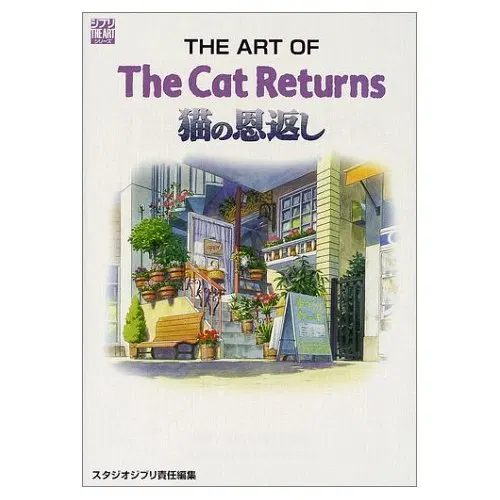 The Art of the Cat Returns
