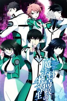 The Irregular At Magic High School Kana Ishida Art Collection 3: Graduation