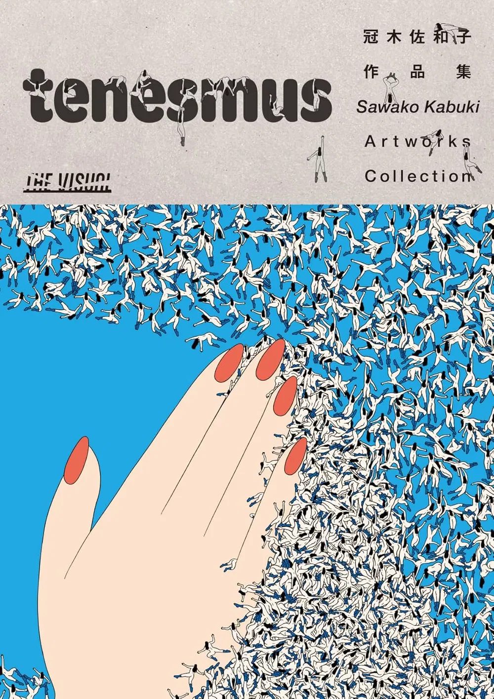 The Visual Sawako Kabuki Artworks Collection: Tenesmus