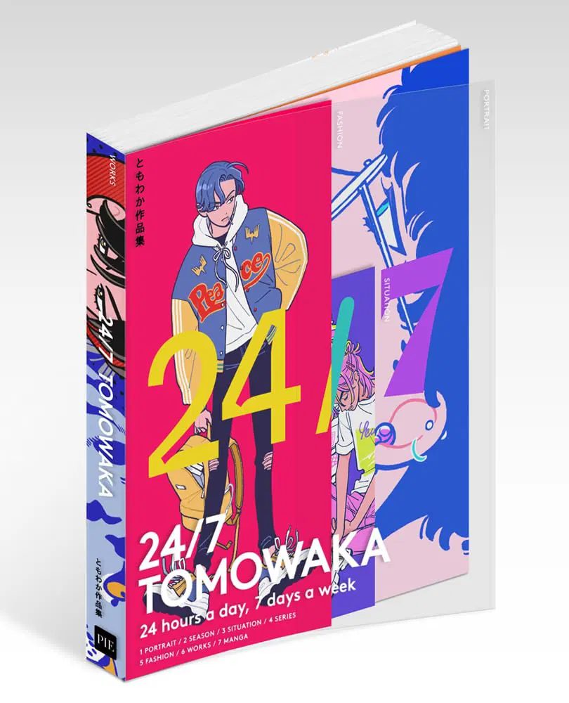 Tomowaka Works Collection: 24/7 - Tomowaka
