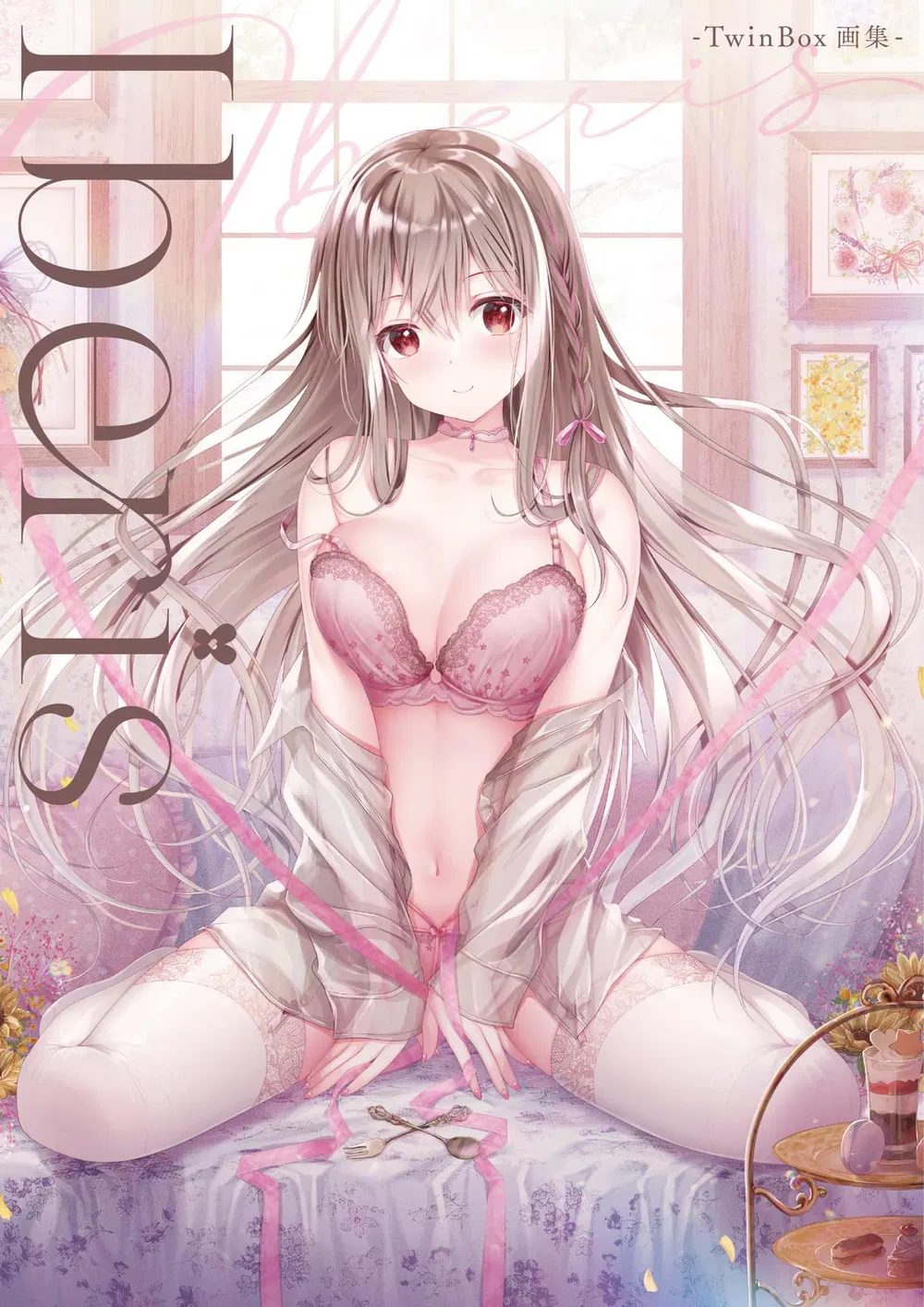 Twinbox Art Book: Iberis
