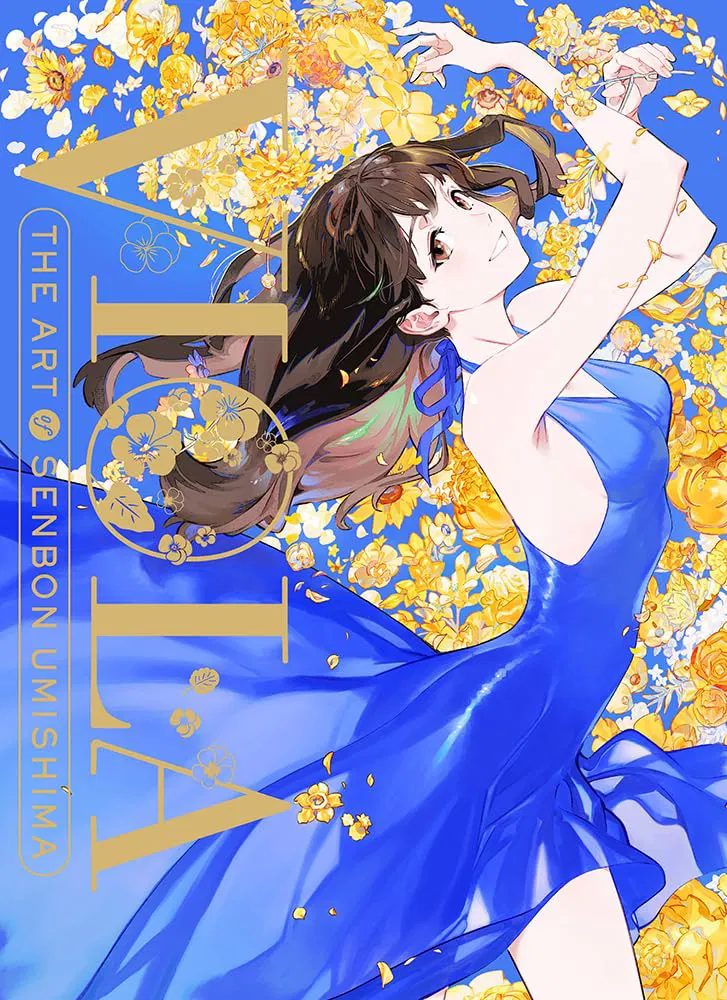 Viola - The Art Of Senbon Umishima