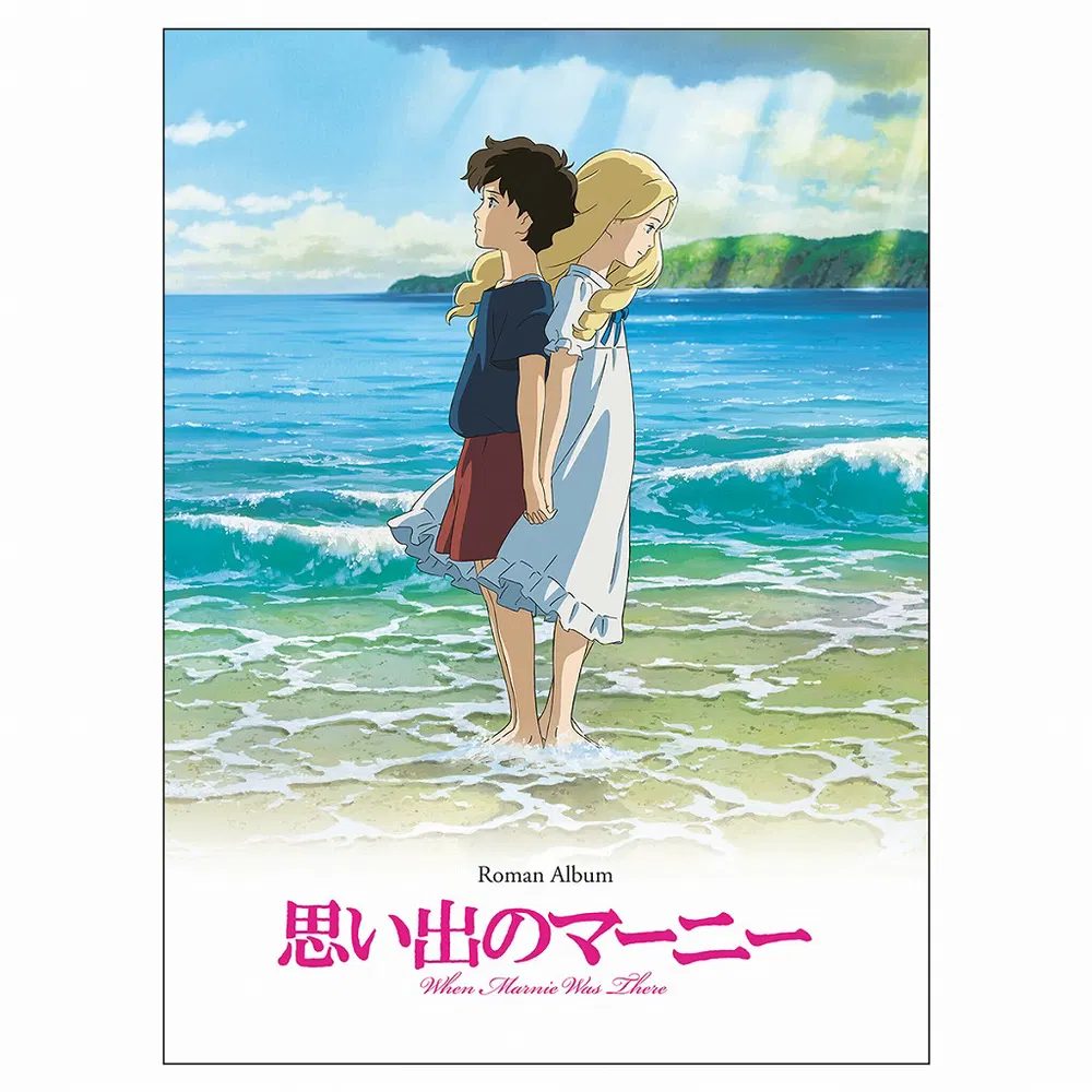 When Marnie Was There - Roman Album