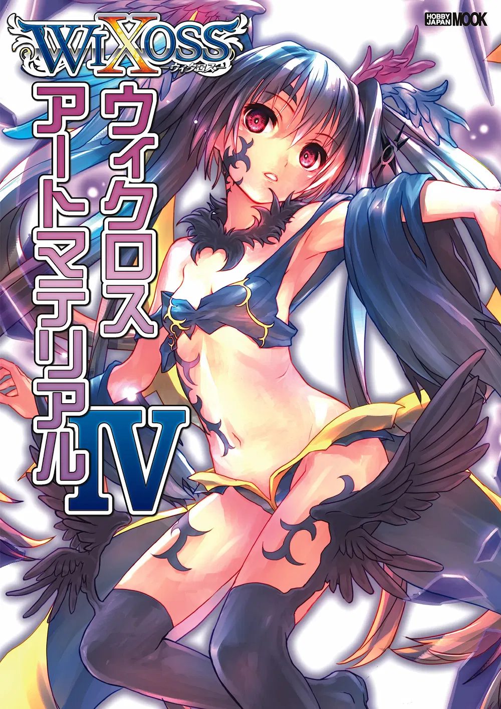 Wixoss Art Material IV