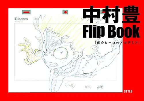 Yutaka Nakamura Animation Original Drawing Collection Vol.2