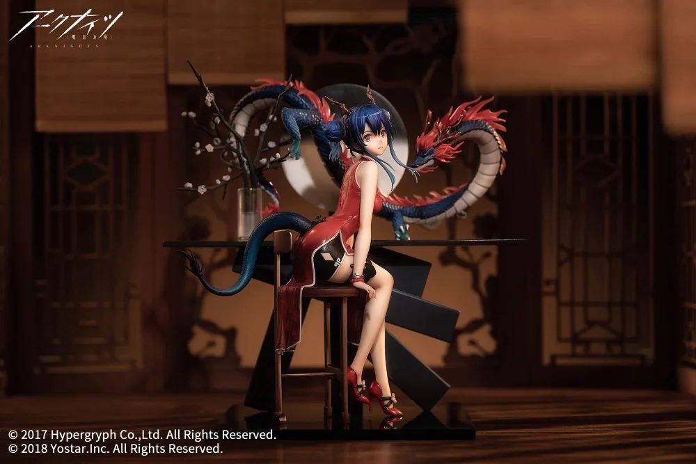 Arknights 1/7 Scale Pre-Painted Figure: Ch'en Ageless Afterglow Ver.