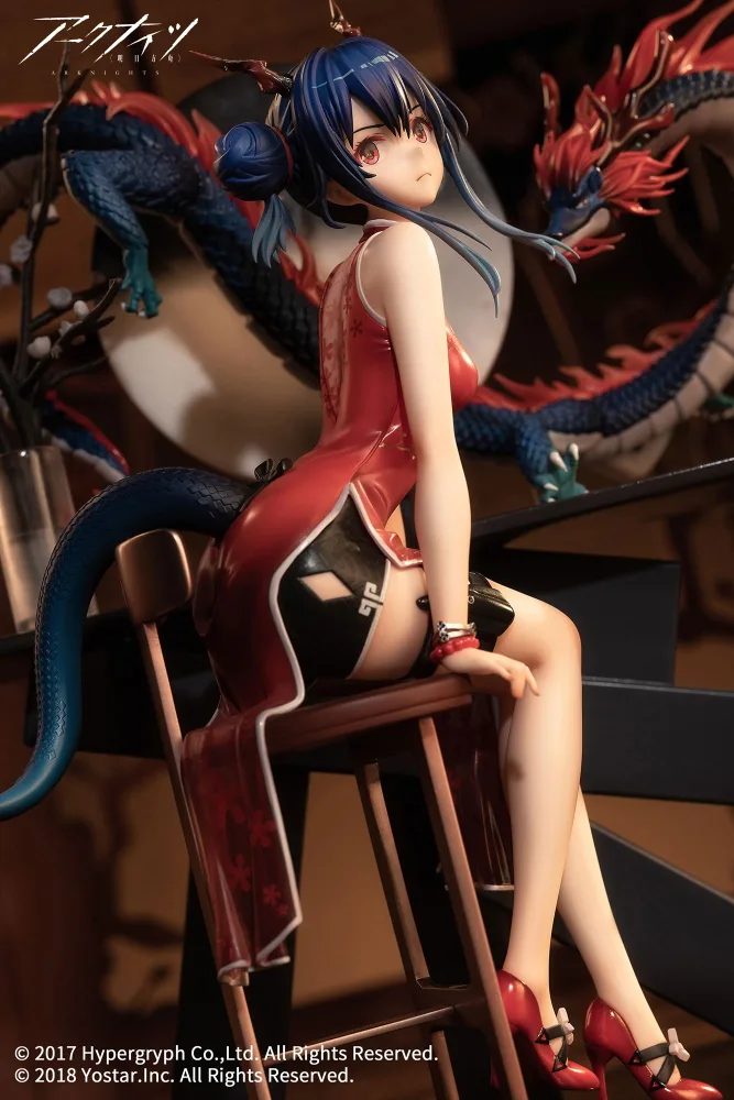 Arknights 1/7 Scale Pre-Painted Figure: Ch'en Ageless Afterglow Ver.