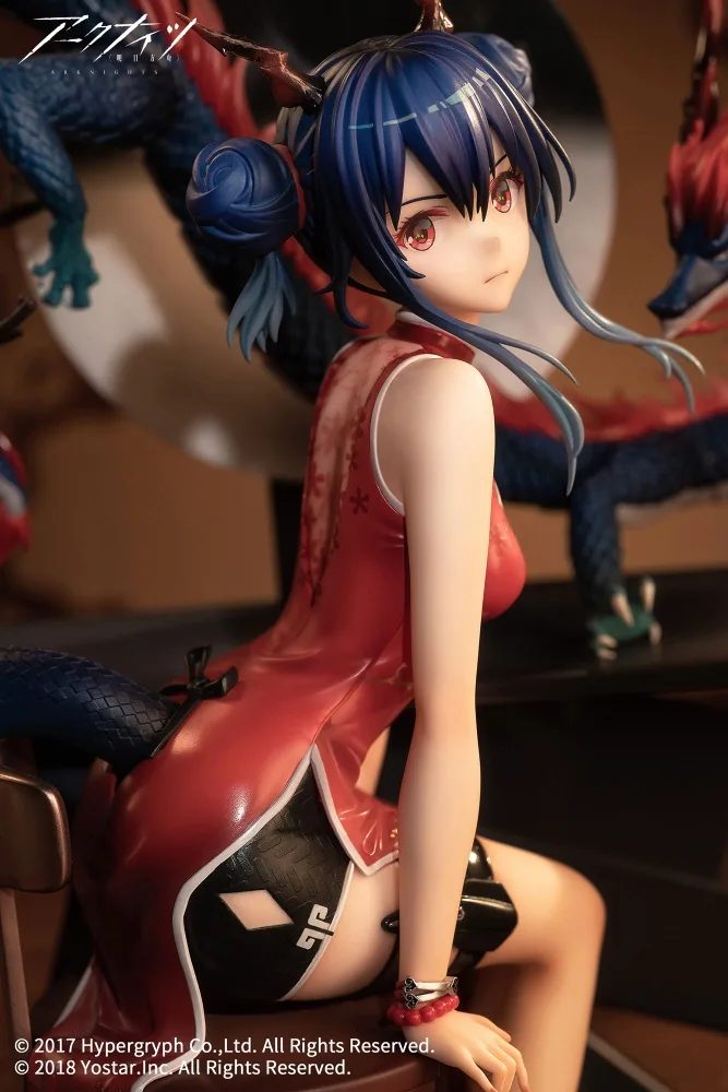Arknights 1/7 Scale Pre-Painted Figure: Ch'en Ageless Afterglow Ver.
