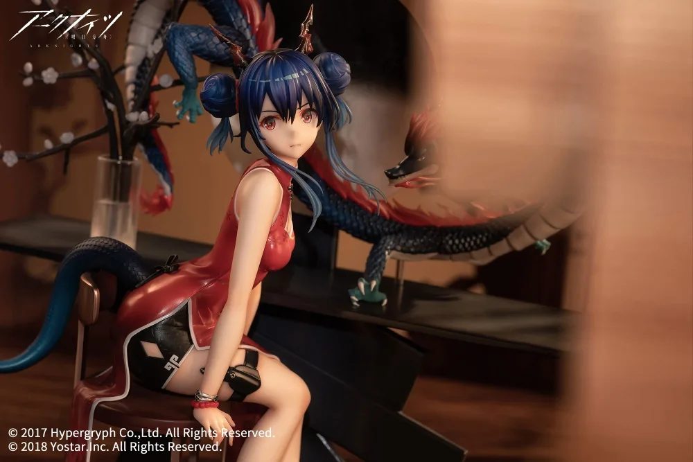 Arknights 1/7 Scale Pre-Painted Figure: Ch'en Ageless Afterglow Ver.